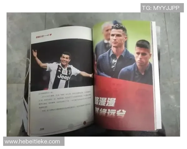 全球足球巨星的别名揭秘与背后的故事分析