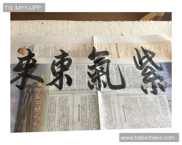 刘强谈篮球生涯：从热爱到坚持的心路历程回顾