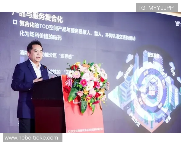 北京乒乓球队防守革新之路探索与实践的深度剖析与展望