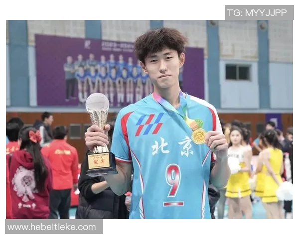 北京排球队的洲际杯征程与奋斗精神全景回顾