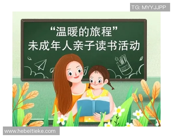 羽毛球场上的追梦旅程:王磊的坚持与成长故事